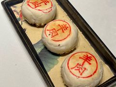 -好食上(喜盈门.范城店)