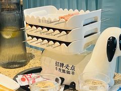 -丰茂烤串(卫星广场店)
