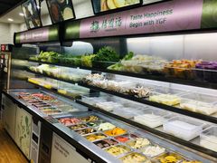 自助取餐区-杨国福麻辣烫