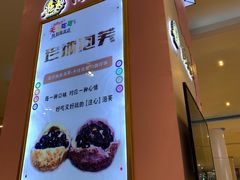 -皇城恒隆广场