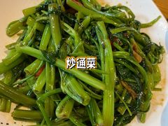 -泰堤坊(淡水体育馆店)