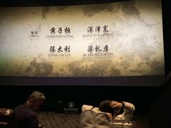 -万象影城(深圳湾万象城旗舰店)
