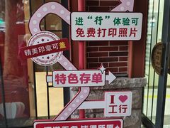 -长颈鹿咖啡(大学路店)