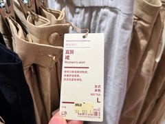 -MUJI无印良品(西单大悦城店)