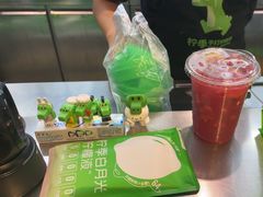-柠季·手打柠檬茶(静安大悦城北座B1店 )