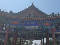 -莲花池公园