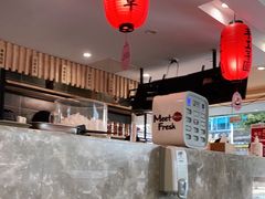 -鲜芋仙(苏州干将店)