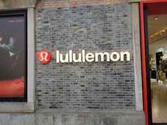 -lululemon(新天地店)