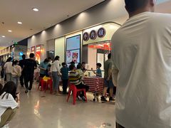 -左庭右院鲜牛肉火锅(苏州园区永旺店)