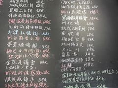 -兰桂坊·花园餐厅(西湖店)