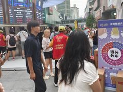 -大悦城(沈阳中街店)