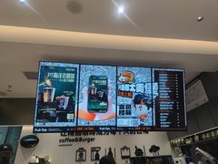 -Pull-Tab拉环咖啡(杭州市上城区来福士中心店)