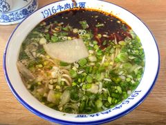 -1916中国兰州牛肉拉面(张掖分店)