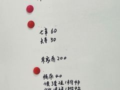 -包仔菜包(奉贤路店)