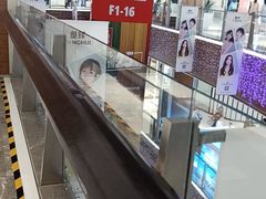 -远洋未来广场(育慧北路店)