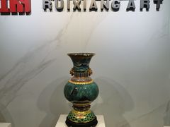 -瑞象国艺馆