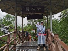 -叠溪松坪沟景区