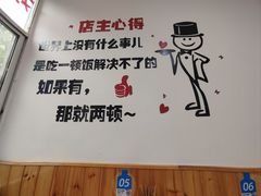 -鸡哈豆花(梅西广场店)