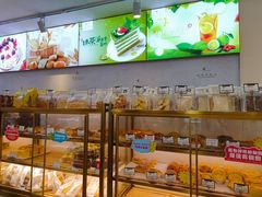 -蜂蝶来饼店(拱北总店)