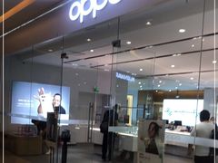 -OPPO服务体验中心(天津和平区天河城店)