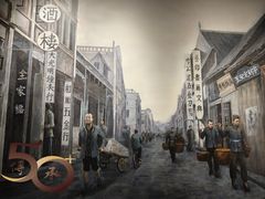 -桂林博物馆