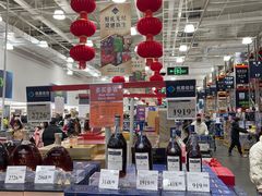-山姆会员商店(杨桥西路店)