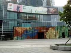 -大族广场Mall&More