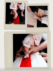 -baby bella小贝拉母婴护理中心(杭州凯宾斯基酒店)