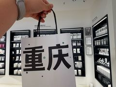-观音桥步行街