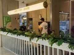 -吕氏疙瘩汤·海鲜新鲁菜(凯德mall新都心店)