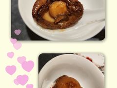 -旺顺阁海鲜广场(亚运村店)