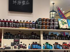 -LUSH(威尼斯人店)
