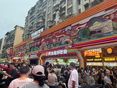 -丁家脆哨(民生路店)
