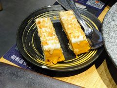 日式南瓜挞-鳗事鱼意·活鳗現烤专门店(富力海珠城店)