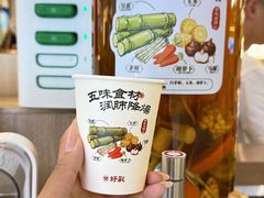 -好彩猪肚鸡(正弘城店)