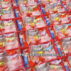 -卡卡喜糖伴手礼·商务礼宝宝礼·婚礼用品