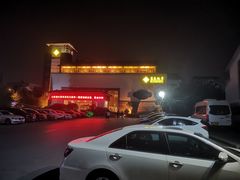 -苏苑饭店-中餐厅(长桥地区店)