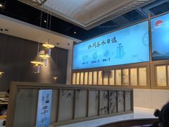 -蜜桃餐厅·伴山(绿宝广场店)