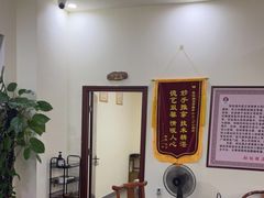 -张钰强中医正骨推拿连锁(唐家人才公寓店)