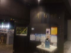 -半山腰·云南菜(侨福芳草地店)
