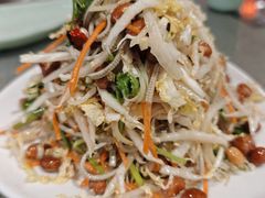 -馅老满(鼓楼店)