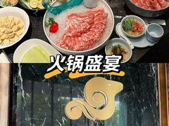 -百草滩羊清水涮羊肉(长城路店)