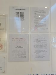 -上海首尔丽格医疗美容医院