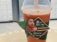 -喜茶(深圳海岸城店)