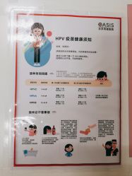 -北京明德医院