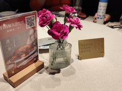 -漢舍中国菜馆(889广场店)