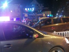 -漳州佰翔圆山酒店·圆山畔西餐厅