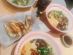 -遇见小面(东方宝泰店)