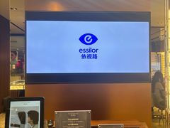 -LensCrafters亮视点·OAKLEY精选(静安嘉里中心店)