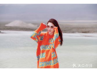 大柴旦的翡翠湖  真的是 挺美的 但是呢